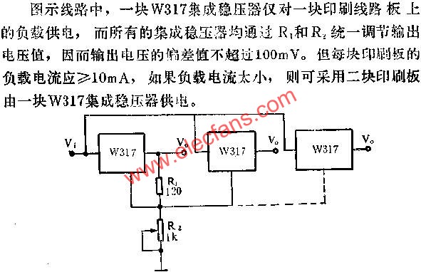 印刷板通用電源線路圖  m.hljzzgx.com