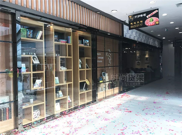 書(shū)店設(shè)計(jì)圖