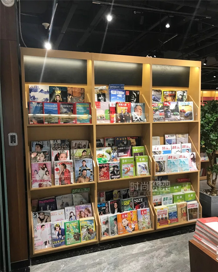 書(shū)城書(shū)架_雜志架