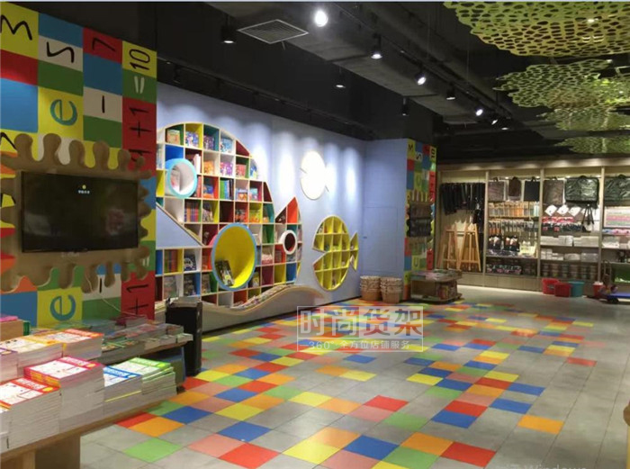 新華書(shū)店布局設(shè)計(jì)