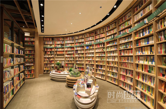 書店設(shè)計