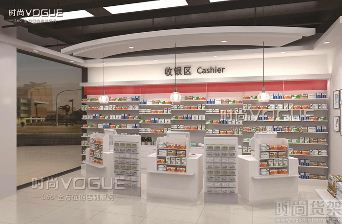 藥店陳列設(shè)計