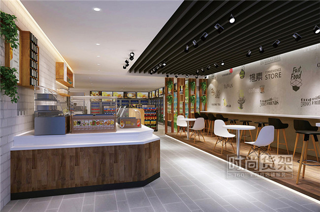 便利店陳列設(shè)計效果圖