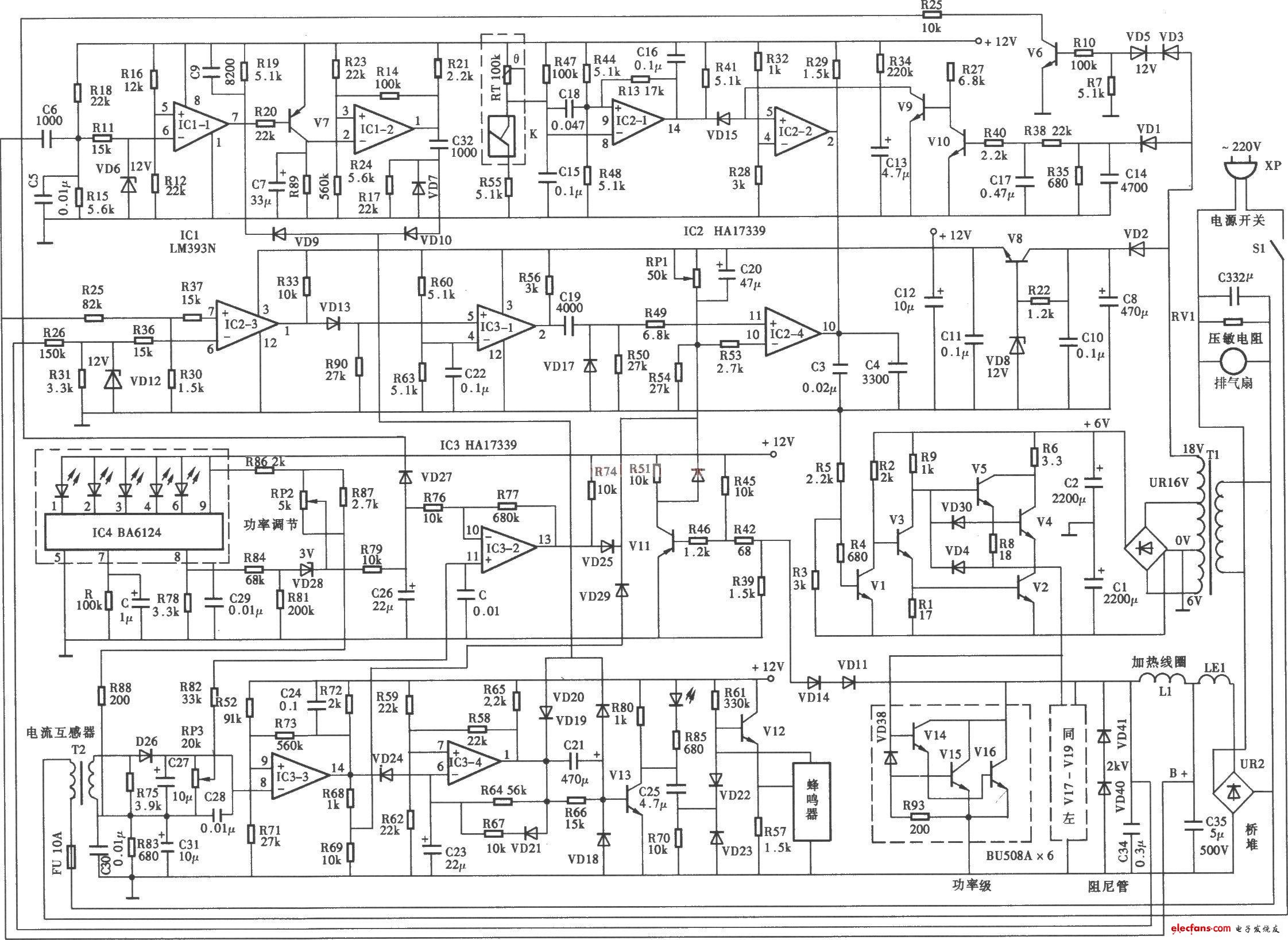 永華牌M0-88型電磁爐原理圖