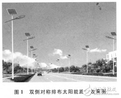 太陽能路燈的組成及其在高速公路應(yīng)用中的可行性分析